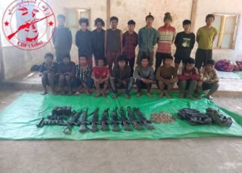 Photo – Chin Defence Force - Asho