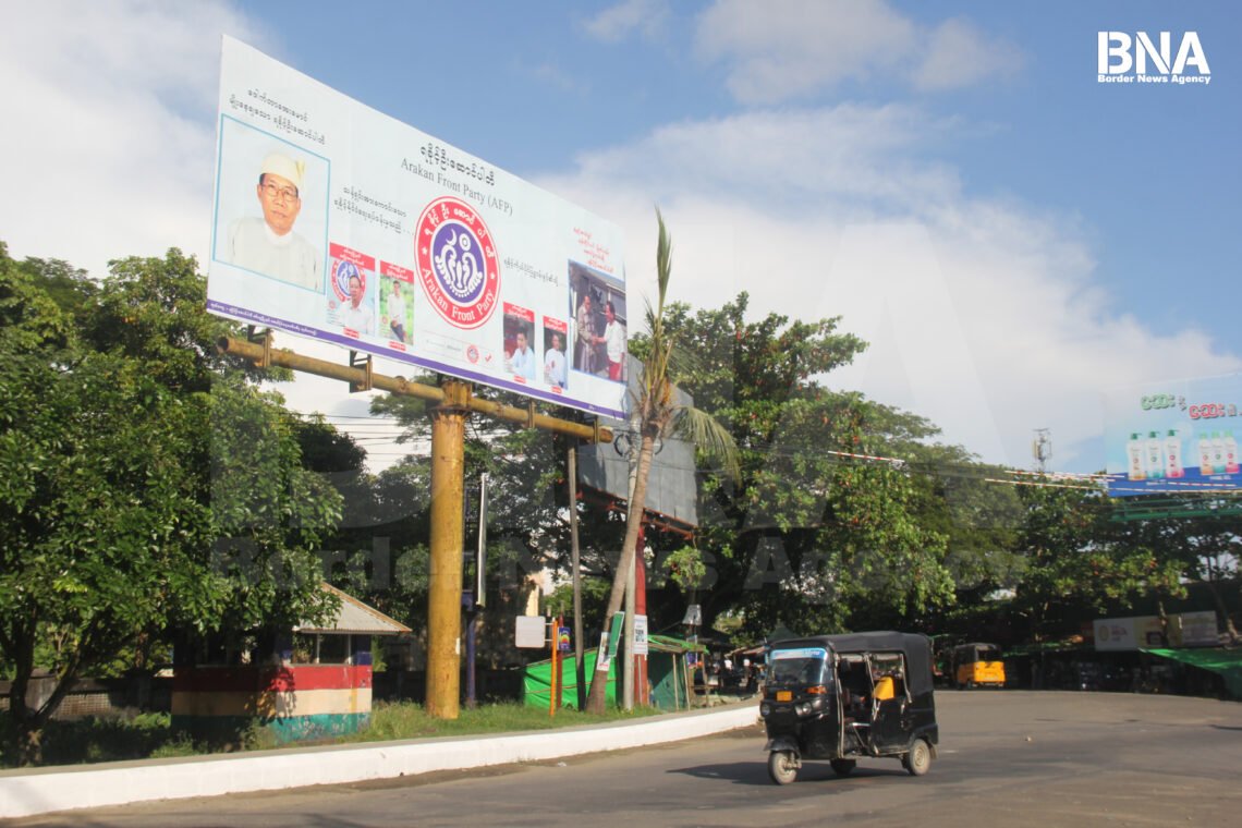 (ဓာတ်ပုံ - ပြီးခဲ့တဲ့ ၂၀၂၀ ရွေးကောက်ပွဲမဲဆွယ်ကာလ စစ်တွေမြို့၊ မီးစက်ခွဆုံရှိ ရခိုင့်ဦးဆောင်ပါတီရဲ့မဲဆွယ်ပုံ / BNA)
