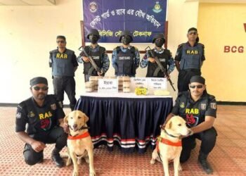 (ဓာတ်ပုံ - ဘင်္ဂလားဒေ့ရှ်နိုင်ငံ၊ တက္ကနာဖ်မြို့မှာ မေလ ၂၈ ရက်နေ့ကဖမ်းဆီးရမိခဲ့တဲ့မူးယစ်ဆေးဝါးတွေ / ဘင်္ဂလားဒေ့ရှ်ကမ်းခြေစောင့်တပ်)