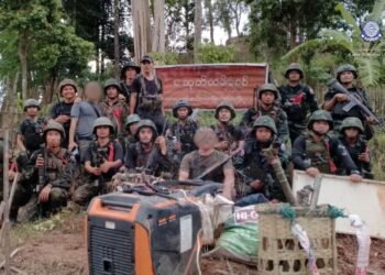 (ဓါတ်ပုံ − ကရင်အမျိုးသားအစည်းအရုံး)