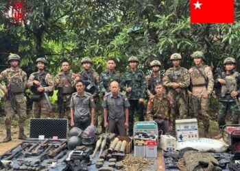 (ဓာတ်ပုံ - အမျိုးသားညီညွတ်ရေးအစိုးရ)