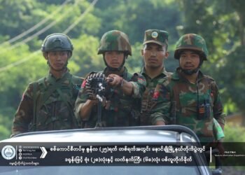 (ဓာတ်ပုံ - တအောင်းတပ်မတော်)