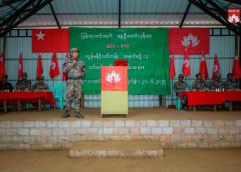 (ဓာတ်ပုံ - ပြည်သူ့ကာကွယ်ရေးတပ်မ တော်(မန္တလေး))
