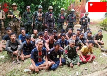(ဓာတ်ပုံ - အမျိုးသားညီညွတ်ရေးအစိုးရ)