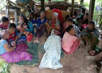 (ဓာတ်ပုံ - ကရင်အမျိုးသားအစည်းအရုံး)