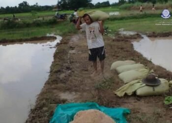 (ဓာတ်ပုံ - ကရင်အမျိုးသားအစည်းအရုံး)