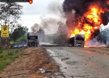 (ဓာတ်ပုံ - ကောလင်းပြည်သူ့ကာကွယ်ရေးတပ်ဖွဲ့)