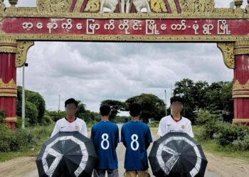 ဓာတ်ပုံ - မုံရွာလူထုသပိတ်တိုက်ပွဲဦးဆောင်ကော်မတီ