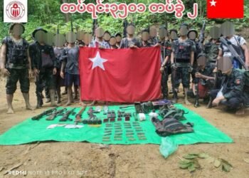 ဓာတ်ပုံ - အမျိုးသားညီညွတ်ရေးအစိုးရ