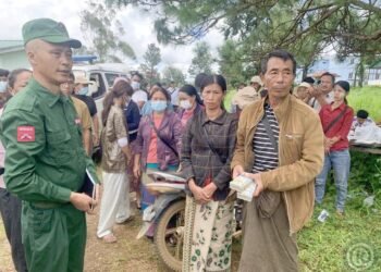 ဓာတ်ပုံ (ကိုးကန့်တပ်)