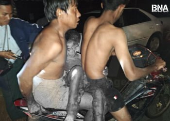 (ဓာတ်ပုံ - စစ်ကော်မရှင်တပ်လေကြောင်းတိုက်ခိုက်လို့သေဆုံးဒဏ်ရာရသွားသူတွေ / ပေးပို့)