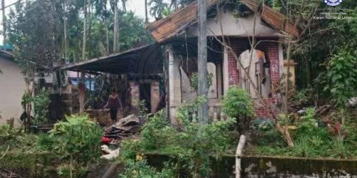 ဓာတ်ပုံ - ကရင်အမျိုးသားအစည်းအရုံး