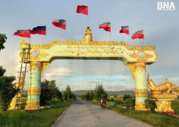 (ဓာတ်ပုံ - အာရက္ခတပ်တော်ထိန်းချုပ်ထားတဲ့မောင်တောမြို့ / BNA)