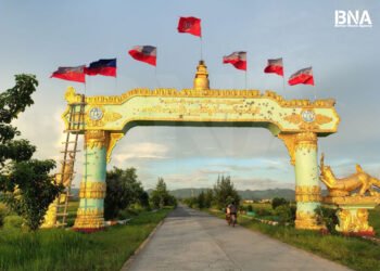 (ဓာတ်ပုံ - အာရက္ခတပ်တော်သိမ်းပိုက်ထားတဲ့မောင်တောမြို့ / BNA)