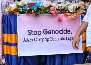 (ဓာတ်ပုံ-ဘင်္ဂလားဒေ့ရှ်နိုင်ငံ၊ ဒုက္ခသည်စခန်းမှာစက်တင်ဘာလ ၂၇ ရက်၊ ဒီနေ့ပြုလုပ်နေတဲ့ပုံ/ ပေးပို့)