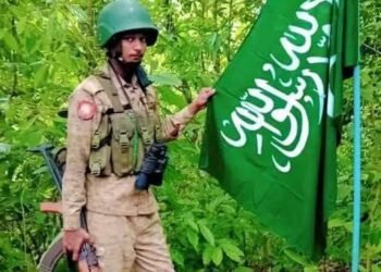 (ဓာတ်ပုံ - ရိုဟင်ဂျာအမည်ခံလက်နက်ကိုင်အကြမ်းဖက်သမားအစ္စလာမ်မစ်အစွန်းရောက် / လူမှုကွန်ရက်)