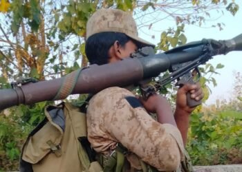 (ဓာတ်ပုံ - ဘင်္ဂလားဒေ့ရှ်နိုင်ငံအခြေစိုက် လက်နက်ကိုင်အကြမ်းဖက်သမား / လူမှုကွန်ရက်)