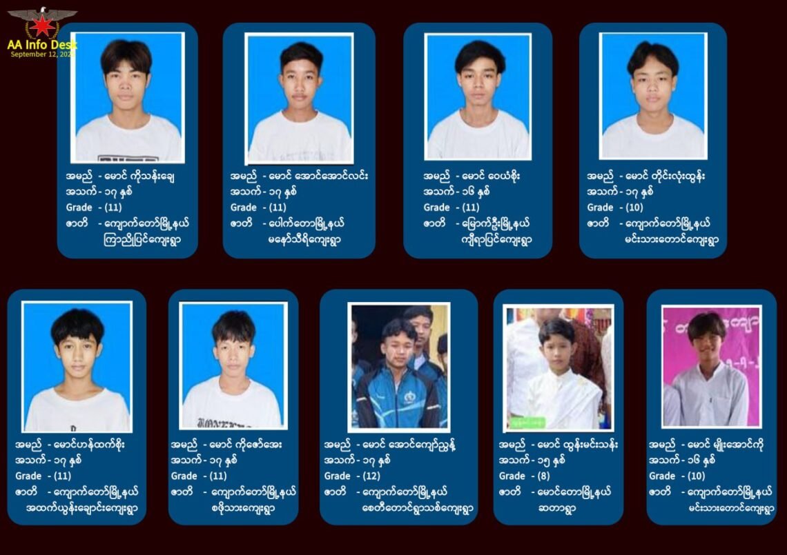 (ဓာတ်ပုံ - စစ်ကော်မရှင်တပ် လေကြောင်းတိုက်ခိုက်လို့ သေဆုံးသွားတဲ့ကျောင်းသူ / ကျောင်းသားတွေ / AA)