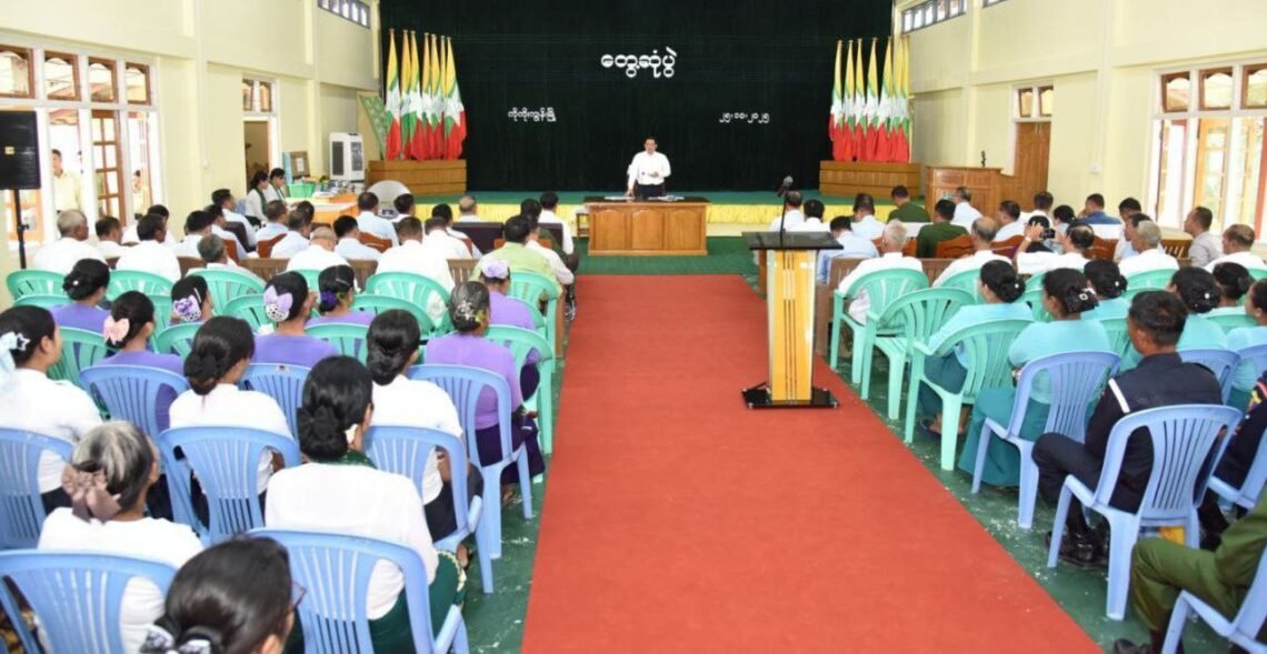 ဓာတ်ပုံ - MOI