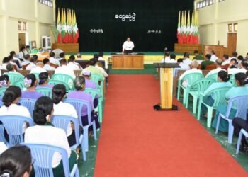 ဓာတ်ပုံ - MOI