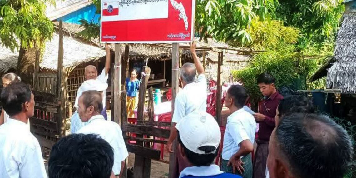 ဓာတ်ပုံ - ညိုမင်းခိုင်