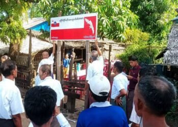 ဓာတ်ပုံ - ညိုမင်းခိုင်