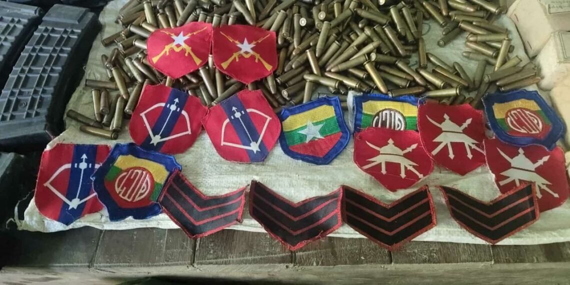 ဓာတ်ပုံ - မော်လိုက်တော်လှန်ရေးအဖွဲ့