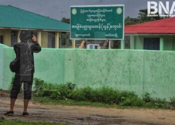 (ဓာတ်ပုံ - မောင်တောမြို့နယ်မှာ ကွင်းဆင်းသတင်းနေယူတဲ့သတင်းထောက်တဦး / BNA)