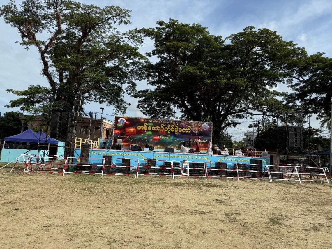 ဓာတ်ပုံ - သိကြားစေချင်ငွေသဇင်