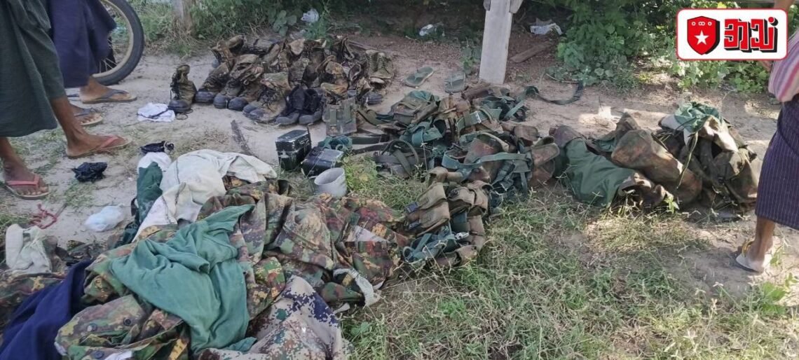 ဓာတ်ပုံ - ပကဖအသံ၊ ပြည်သူ့ကာကွယ်ရေးအဖွဲ့