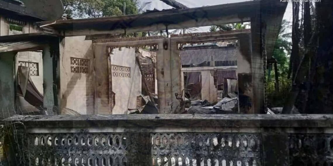 ဓာတ်ပုံ - ကရင်အမျိုးသားအစည်းအရုံး