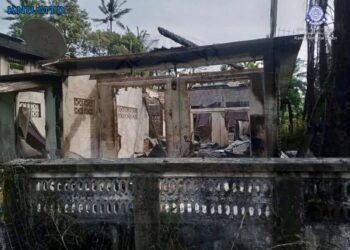 ဓာတ်ပုံ - ကရင်အမျိုးသားအစည်းအရုံး