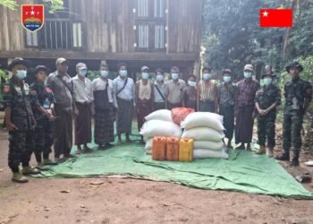 ဓာတ်ပုံ - နေပြည်တော်တိုင်းစစ်ဌာန၊ ပြည်သူ့ကာကွယ်ရေးတပ်မတော်