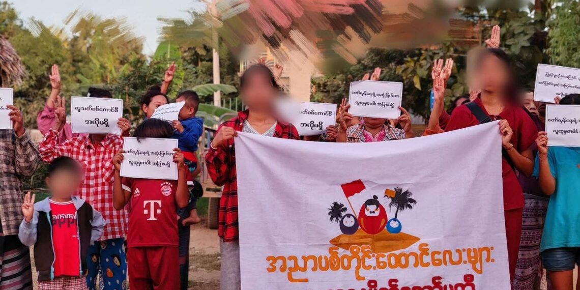 ဓာတ်ပုံ - အညာပစ်တိုင်းထောင်လေးများလူထုသပိတ်ကော်မတီ