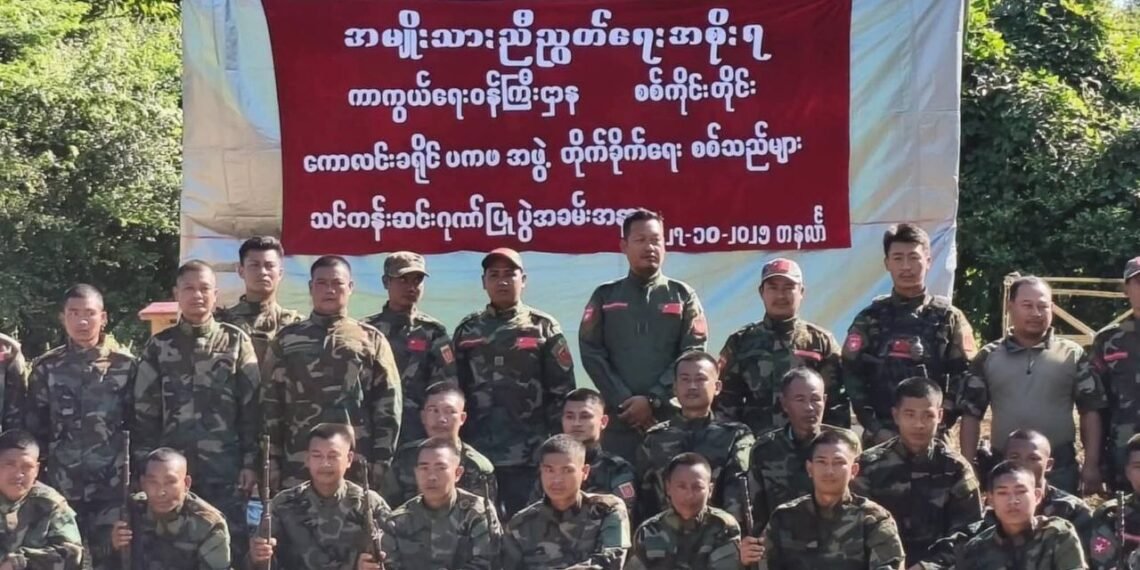 ဓာတ်ပုံ - ပကဖအသံ