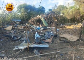 ဓာတ်ပုံ - အညာမြေ အရပ်ဖက်လူမှုအဖွဲ့အစည်း-မြိုင်