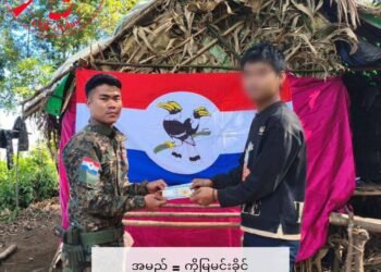 ဓာတ်ပုံ-ချင်းကာကွယ်ရေးတပ်-အရှို