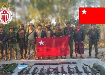 ဓာတ်ပုံ-Myanmar Defense Force