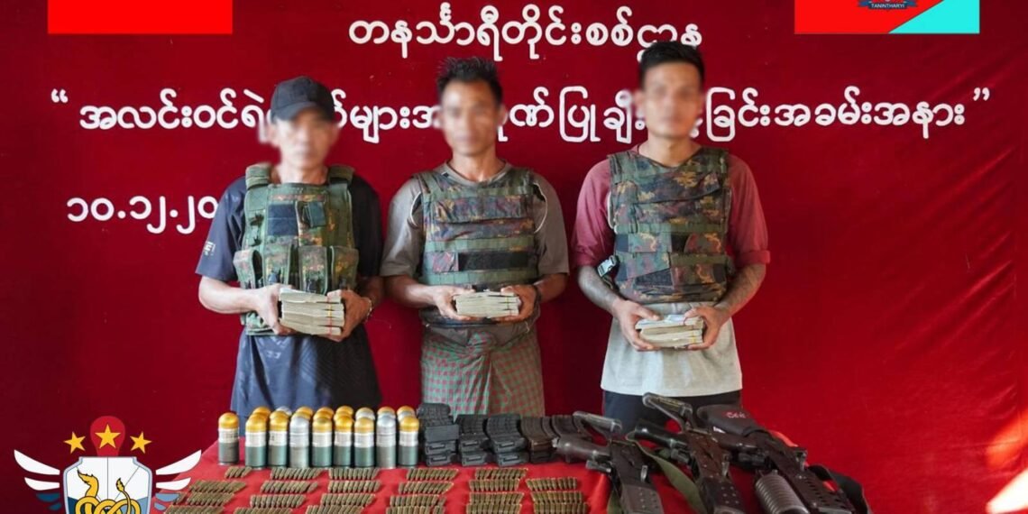 ဓာတ်ပုံ-တနင်္သာရီတိုင်းစစ်ဌာန_ပြန်ကြားရေး