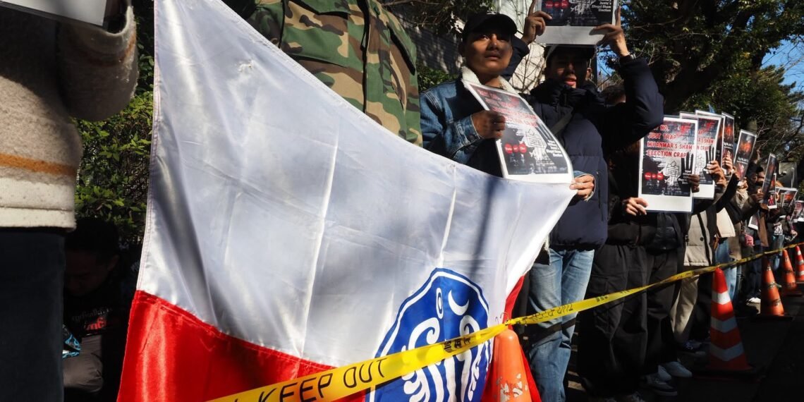 ဓာတ်ပုံ-ရခိုင်အမျိုးသားဒီမိုကရက်တစ်ပါတီ(ဂျပန်)