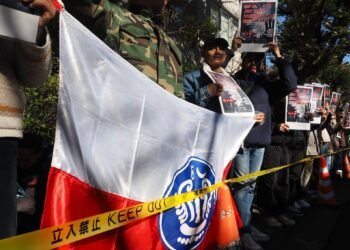 ဓာတ်ပုံ-ရခိုင်အမျိုးသားဒီမိုကရက်တစ်ပါတီ(ဂျပန်)