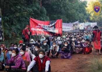 ဓာတ်ပုံ-ကေဝိုင်အို-ကရင်လူငယ်အစည်းအရုံး