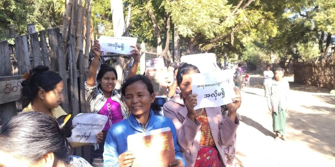 ဓာတ်ပုံ - အထွေထွေသပိတ်ပေါင်းစပ်ညှိနှိုင်းရေးအင်အားစု(GSCB )