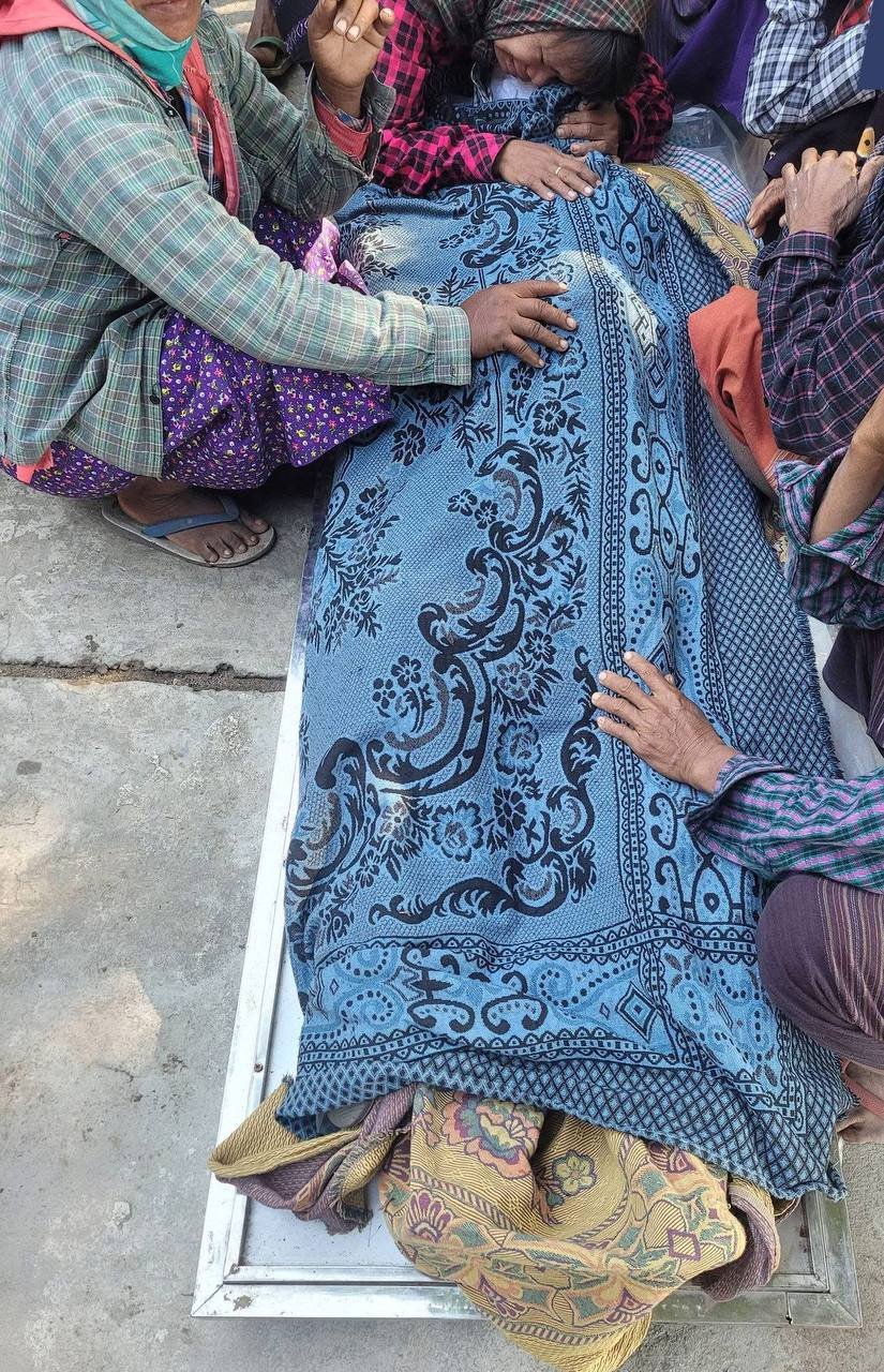 ဓာတ်ပုံ - ခေတ်သစ်မီဒီယာ