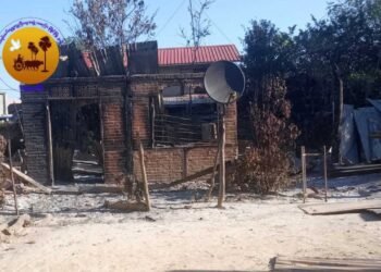 ဓာတ်ပုံ - အညာမြေအရပ်ဖက်လူမှုကူညီရေးအဖွဲ့