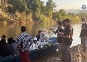 ဓာတ်ပုံ - ကရင်အမျိုးသားအစည်းအရုံး