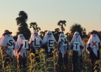 ဓာတ်ပုံ - မုံရွာလူထုသပိတ်တိုက်ပွဲဦးဆောင်ကော်မတီ