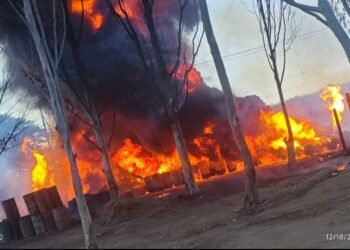 ဓာတ်ပုံ-ခင်ဦး မြို့နယ်အုပ်ချုပ်ရေးအဖွဲ့