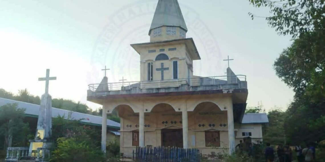 ဓာတ်ပုံ-ကရင်အမျိုးသားအစည်းအရုံး