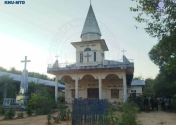 ဓာတ်ပုံ-ကရင်အမျိုးသားအစည်းအရုံး